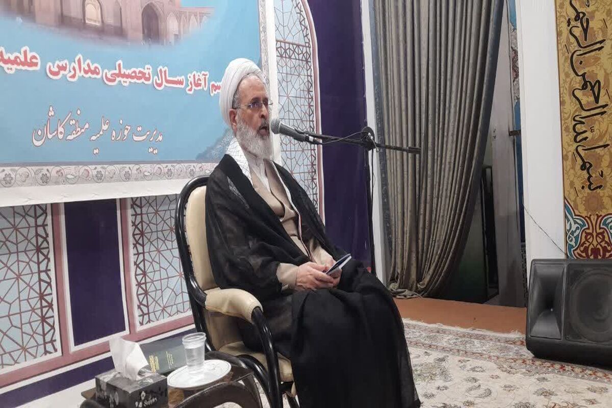 آیت الله اعترافی