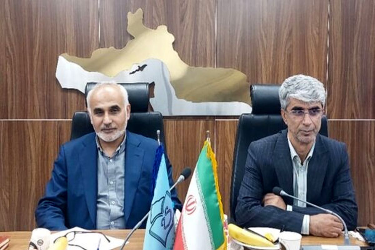 علوم پزشکی هرمزگان