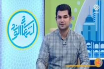 تبخیر کالری از سفره خانوار!