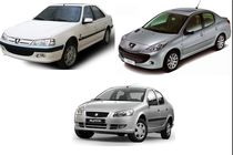 قیمت خودروهای داخلی 1 دی 97 / قیمت پراید اعلام شد
