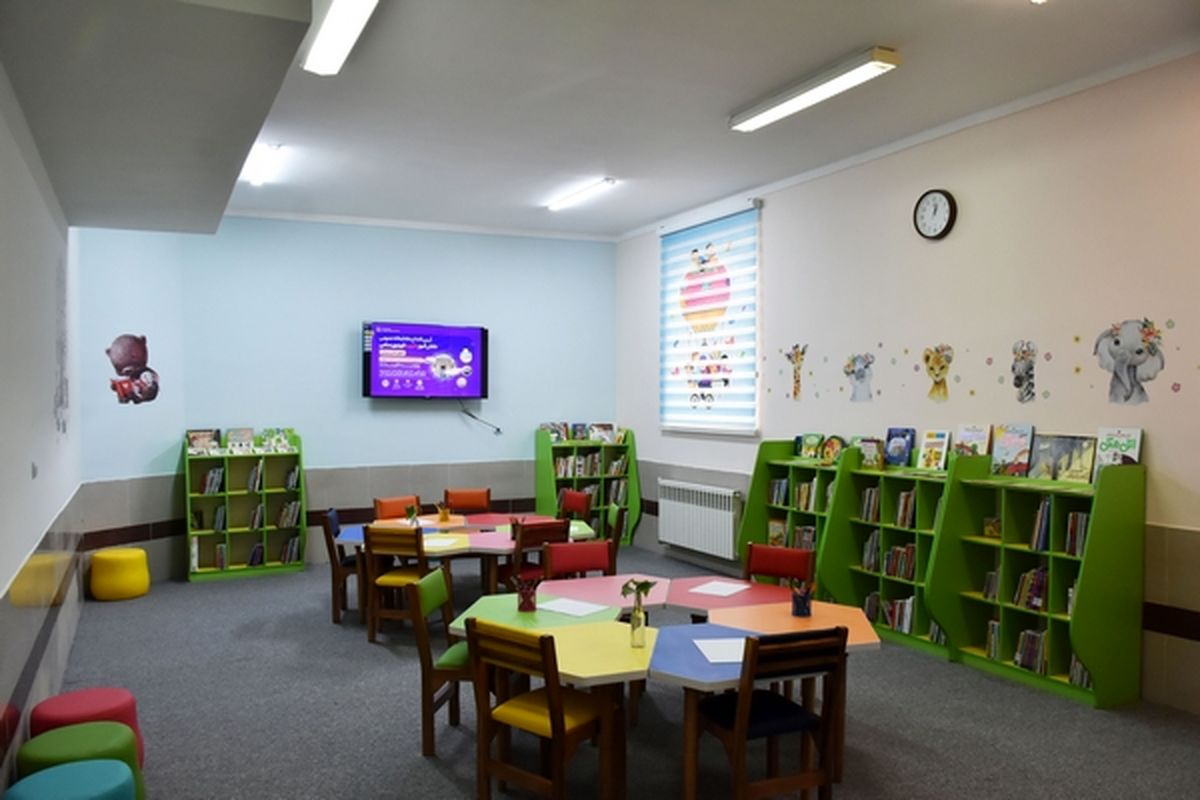 کتابخانه عمومی 