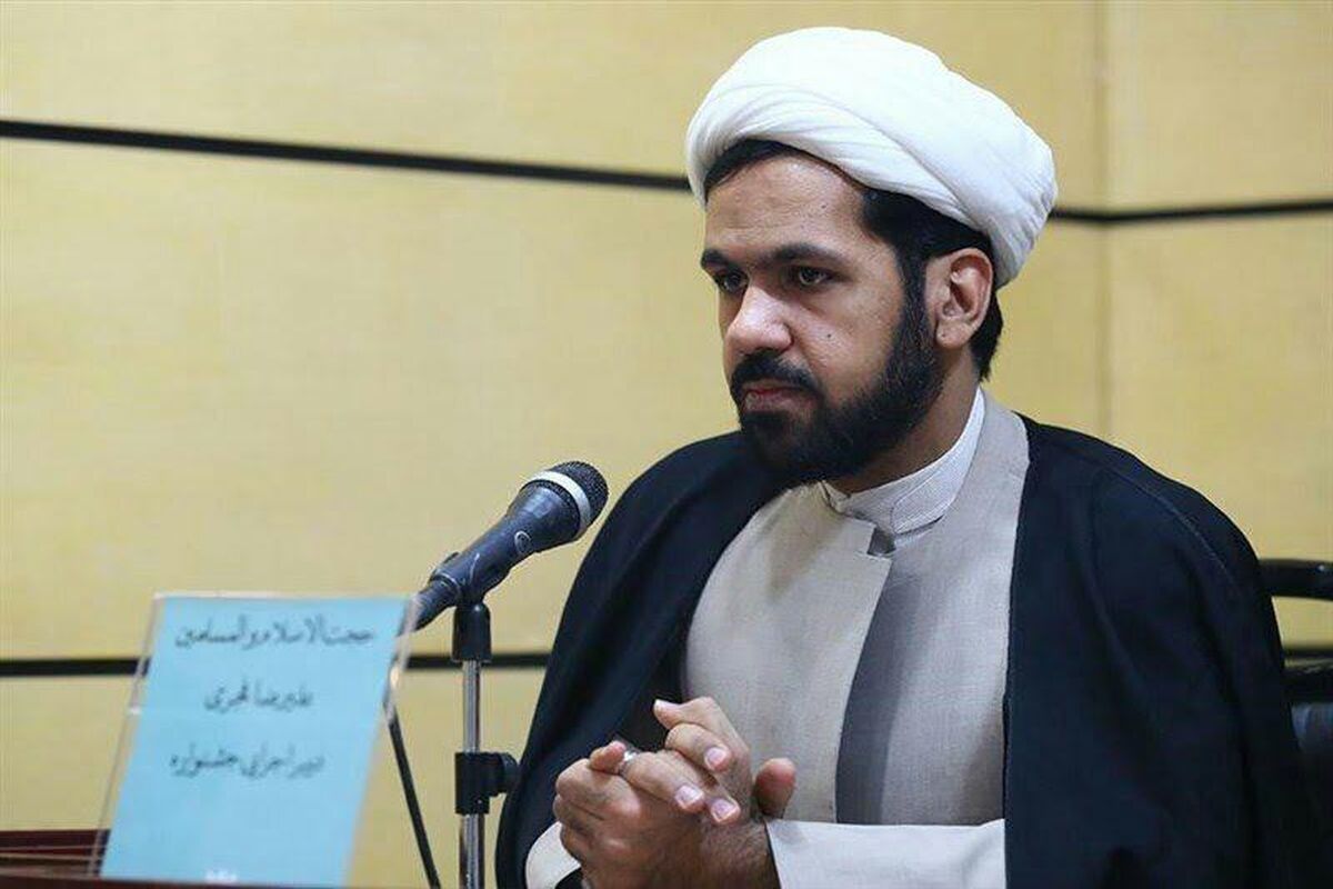 حجت الاسلام والمسلمین علیرضا فجری