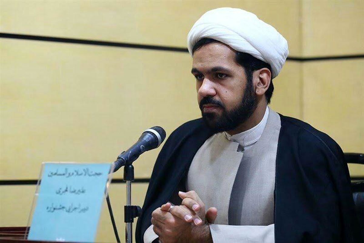 حجت الاسلام والمسلمین علیرضا فجری