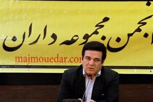 قیمت گذاری آثار هنری ارائه شده در حراجی‌ها