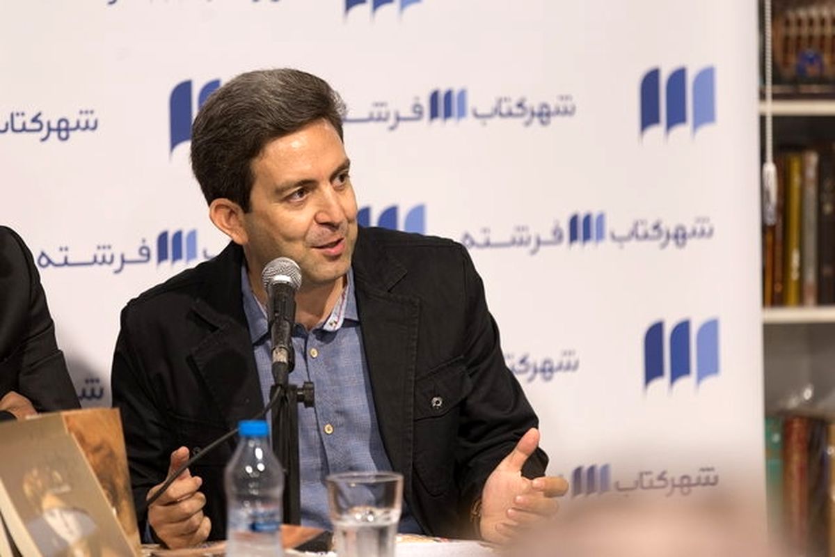 علیرضا بهرامی