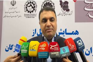 همایش تجلیل از صنعتگران و معدن‌کاران نمونه هرمزگان/ رشد ۱۱۱ درصدی ارزش افزوده صنعت در هرمزگان