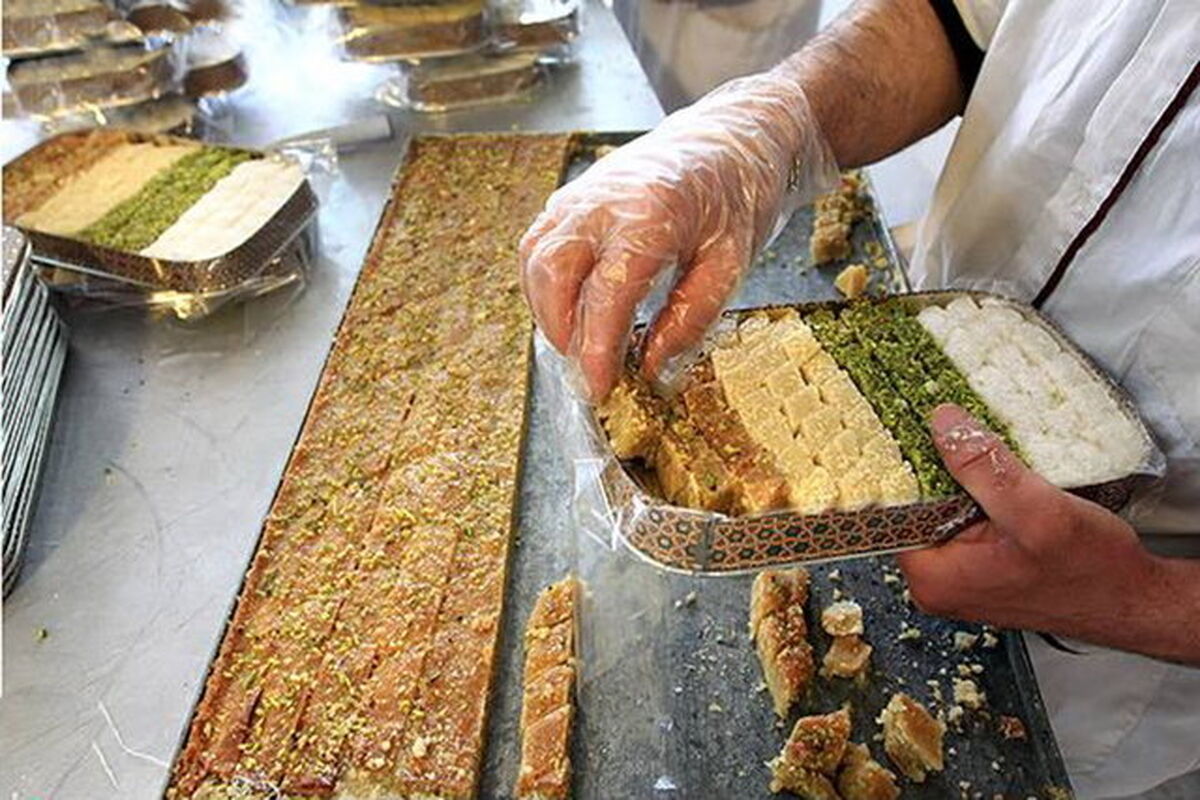 شیرینی سنتی