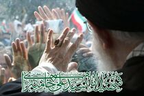 اعزام کاروان ۱۲۰ نفره «بدرقه خورشید» از کیش برای حضور در آیین تشییع رهبر شهید انقلاب