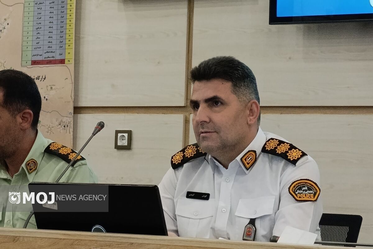 پلیس راهور استان فارس 