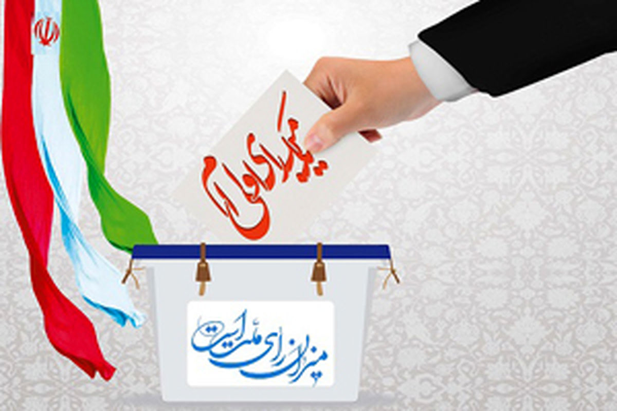  رأی اولی