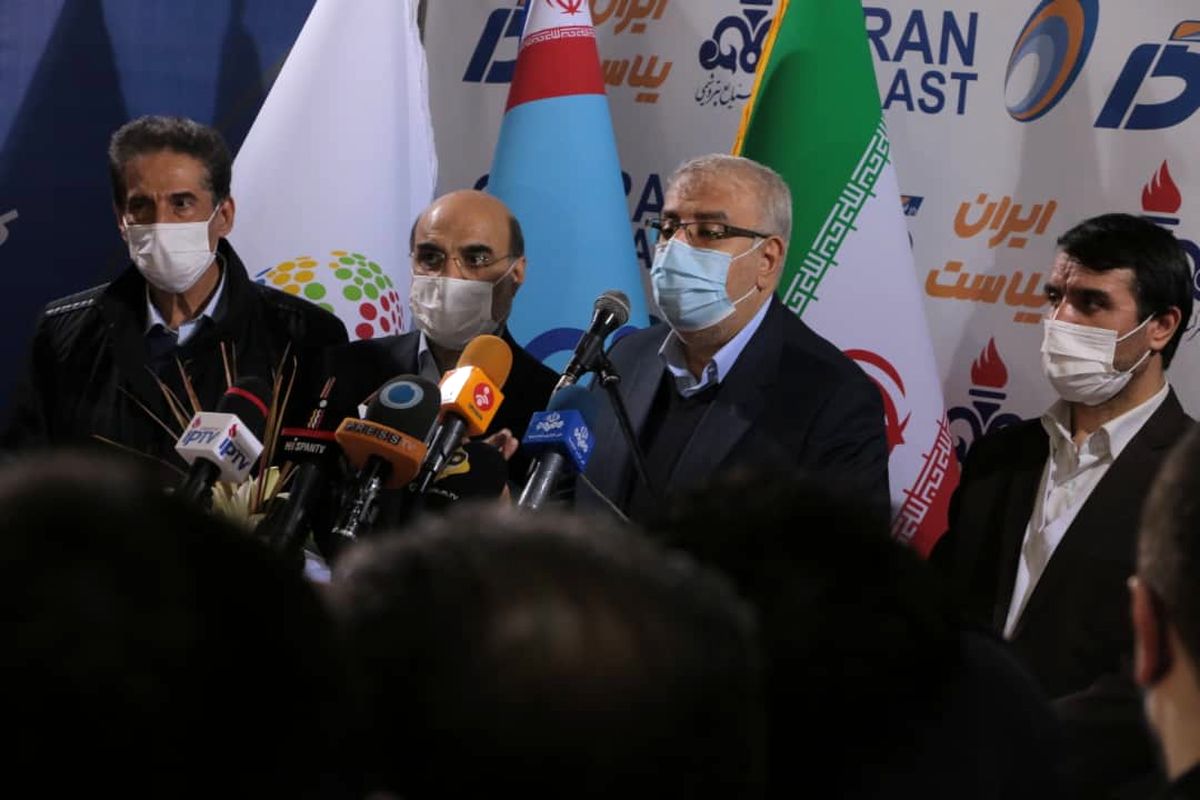 نمایشگاه ایران پلاست