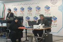 چنارانی کاندیدای چهاردهمین دوره انتخابات ریاست جمهوری شد 