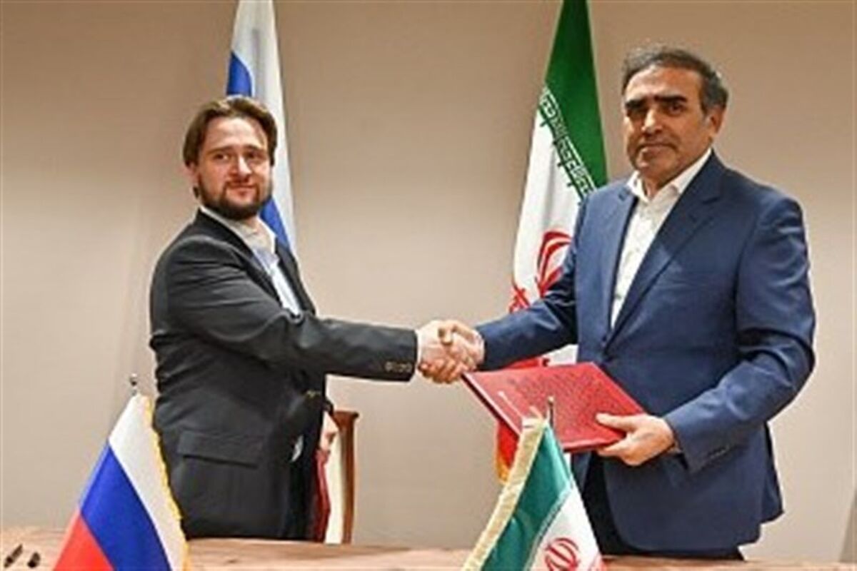 iran