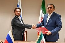 Iran, Russia Sign Business Deal