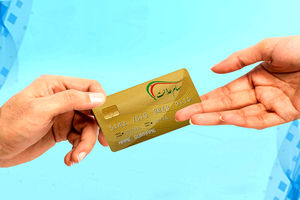 سهام عدالتی ها بشتابید / ورود به سامانه سهام عدالت با کد ملی