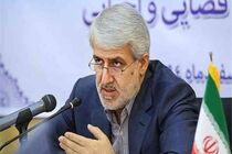باید زمان رسیدگی به پرونده‌های قضایی در دادگاه ها کاهش یابد