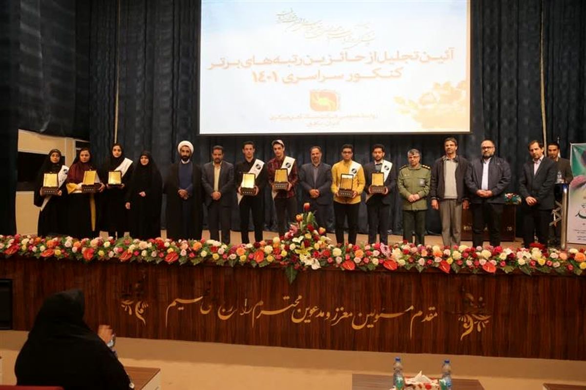 سنگ آهن ببب