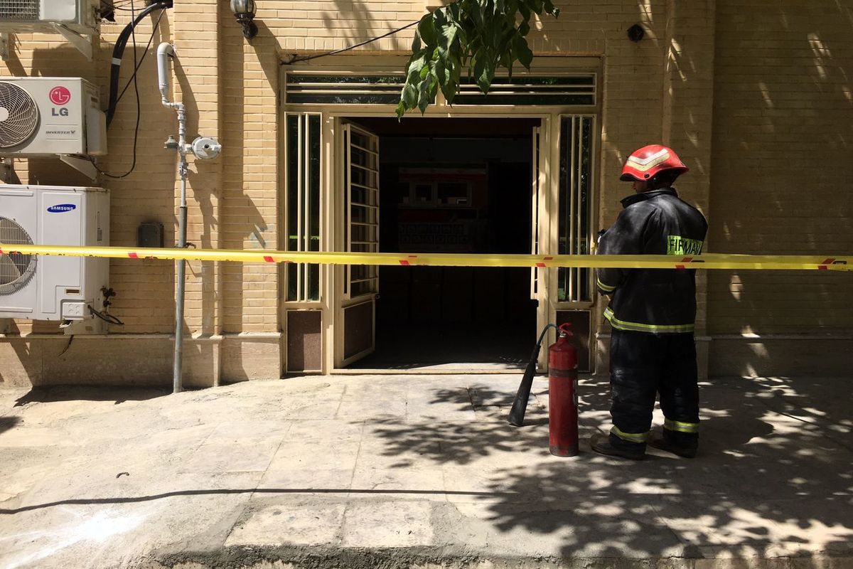 شهرداری کرمانشاه 