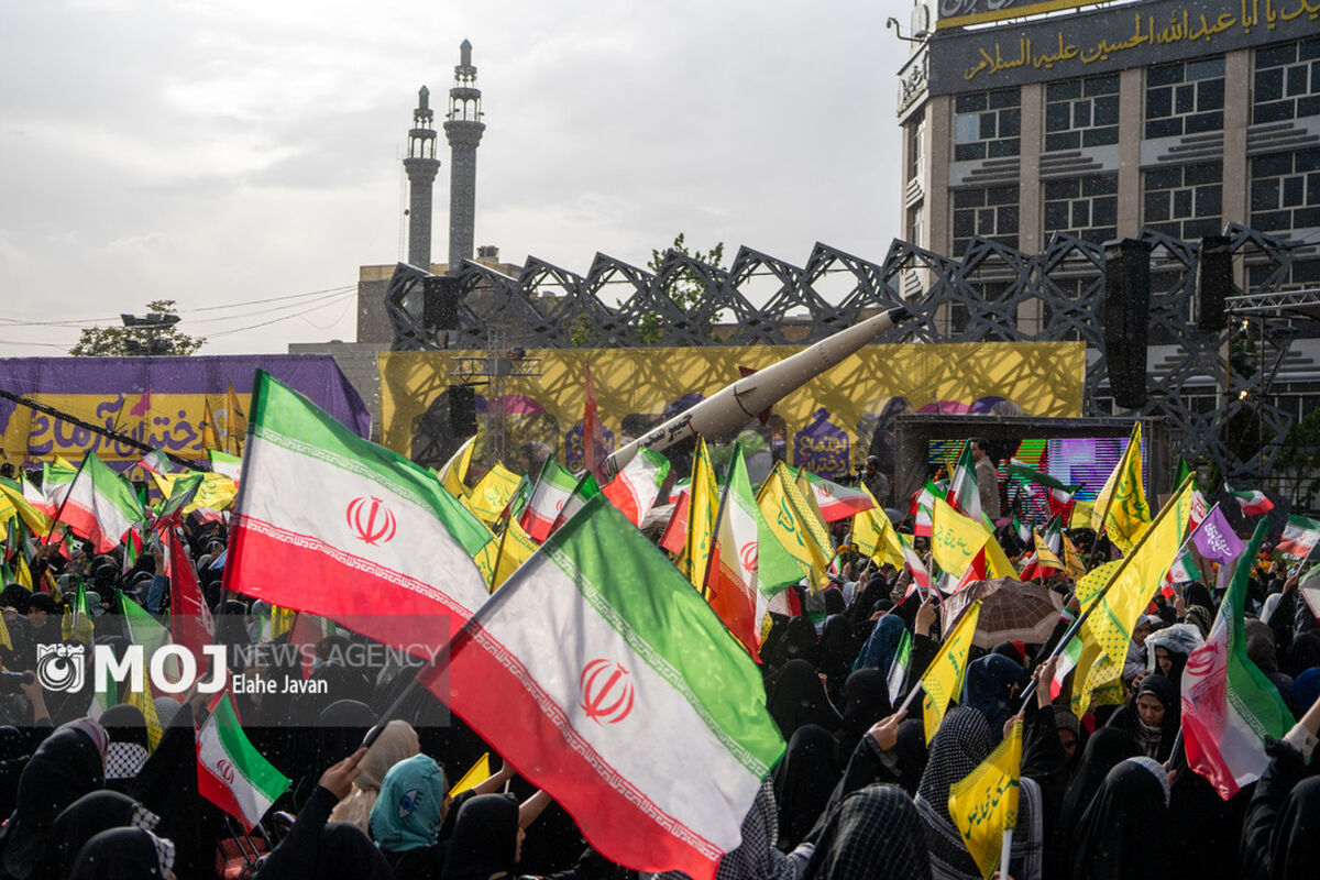 اجتماع دختران آرمانی