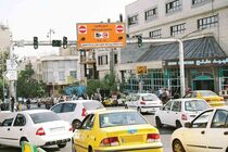 تقاطعات هوشمند کرج، ۲ برابر می‌شود 
