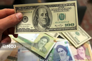 جدیدترین قیمت ارزها در بازار آزاد امروز ۲۴ اسفند ۱۴۰۴