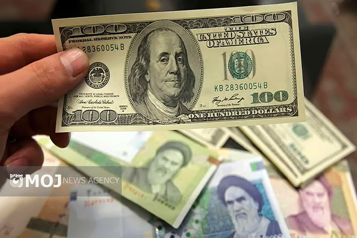 دلار