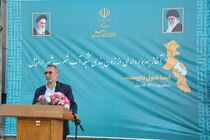 طرح زون بندی شبکه آب آشامیدنی اردبیل به بهره‌برداری رسید