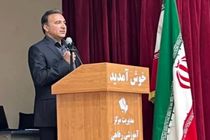 آغاز طرح توانا با هدف توانمندسازی نیروی انسانی آموزش و پرورش در ایلام