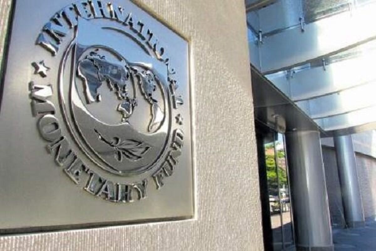 نایب رییس اول گروه ۲۴ صندوق بین المللی پول