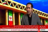 تهران فقیرترین استان ایران از نظر سرانه منابع آب تجدیدپذیر است