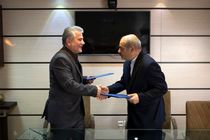 دومین شرکت هواپیمای ثبت شده در قشم آغاز به کار کرد