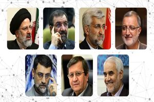 برگزاری دومین مناظره نامزدهای انتخاباتی با موضوع فرهنگی، اجتماعی و سیاسی