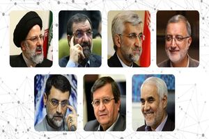 برگزاری دومین مناظره نامزدهای انتخاباتی با موضوع فرهنگی، اجتماعی و سیاسی