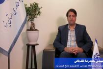 صندوق پژوهش و فناوری استان یزد، الگو در کشور