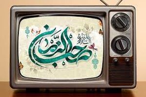 عیدانه‌های ویژه شعبان از تلویزیون کدامند؟