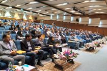 نشست منطقه ای مدیران و کارشناسان بخش تعاون در ایلام برگزار شد