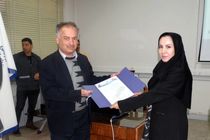 انتصاب یک بانو به عنوان یکی از مدیران مناطق شهر اصفهان