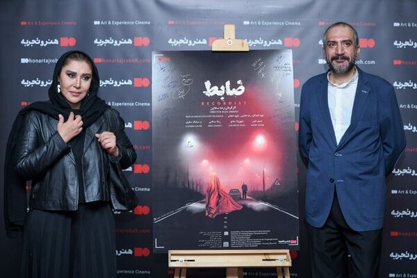 «تجربه‌ای عجیب و متفاوت» در فیلم «ضابط»