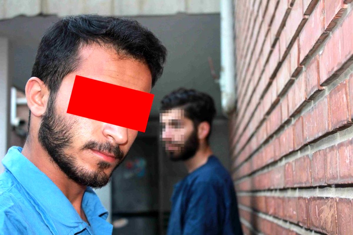متهم