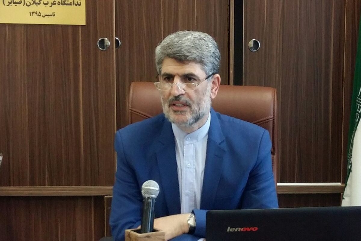 سید حمید حسینی