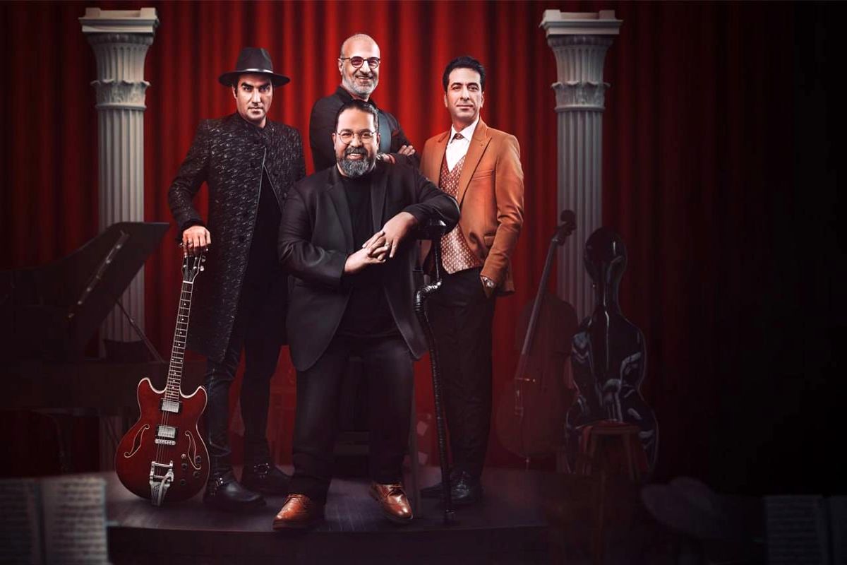 آوای جادویی