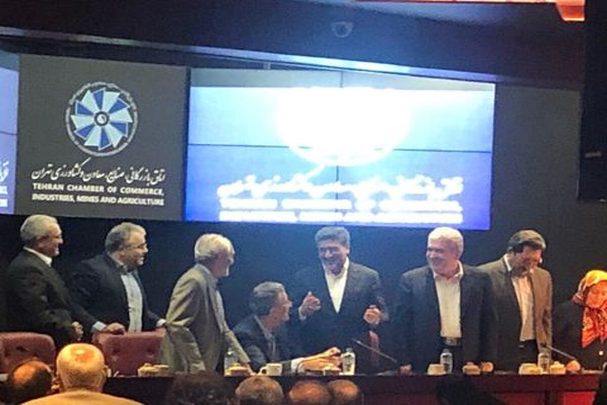 صادرات
