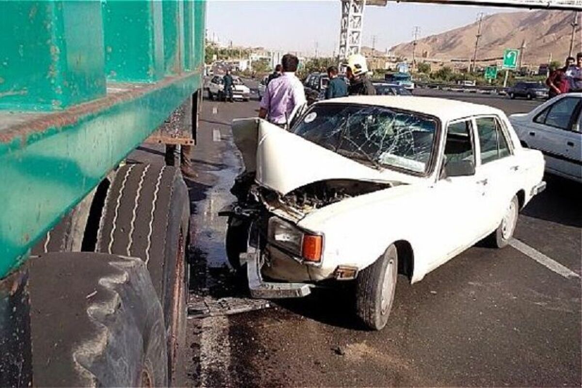 تصادف