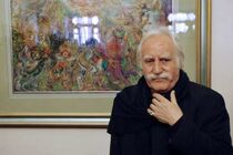 سلامت و هوشیاری استاد تأیید شد