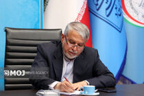 میراث‌فرهنگی و انسجام ملی؛ سرمایه تمدنی ایران