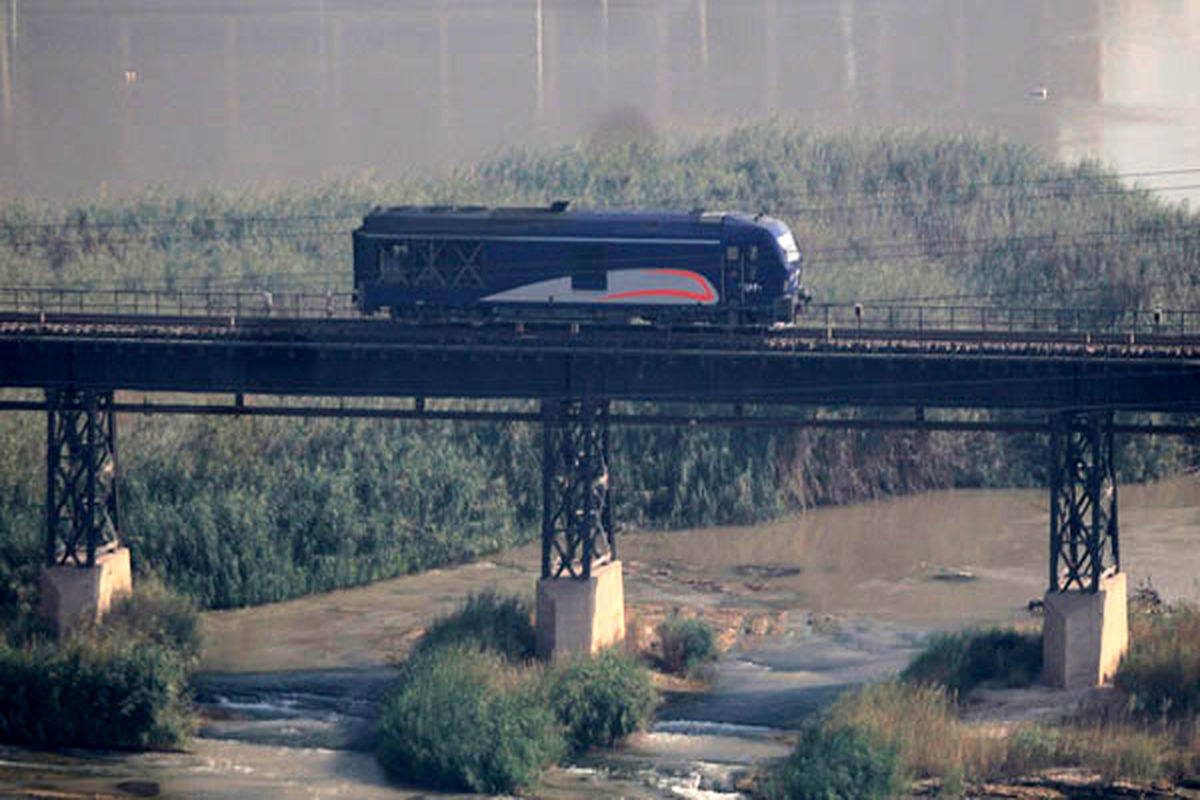 دود هورالعظیم