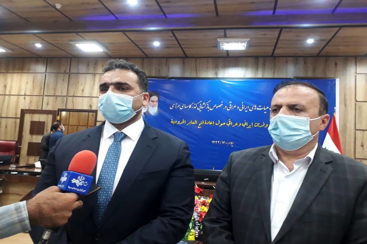 نوذری استاندار ایلام