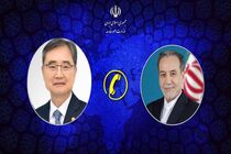 گفت‌وگوی تلفنی وزرای خارجه ایران و کره جنوبی درباره همکاری‌های دوجانبه