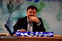 انتخابات هیات رییسه مجلس یکشنبه آینده برگزار می شود