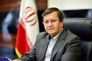 بازار باز مهم‌ترین ابزار برای کنترل نرخ بهره کوتاه مدت است